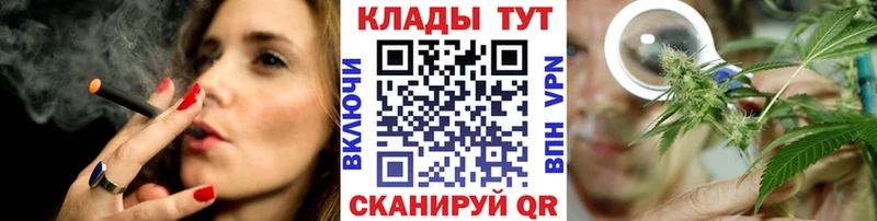 Где купить наркоту Александровск Каннабис  Мефедрон  гидра как зайти  ГАШ  COCAIN 