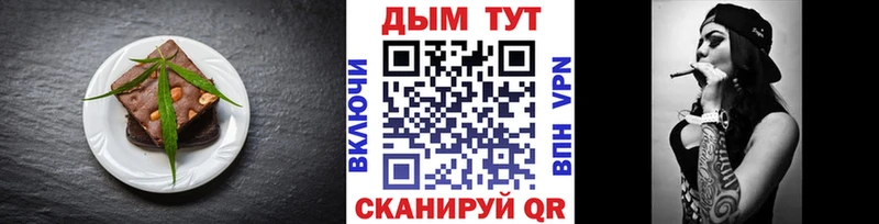 где продают наркотики  Александровск  Cannafood марихуана 