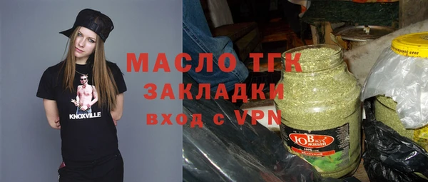 меф VHQ Абаза