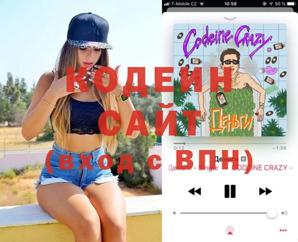 прущие крисы Переславль-Залесский