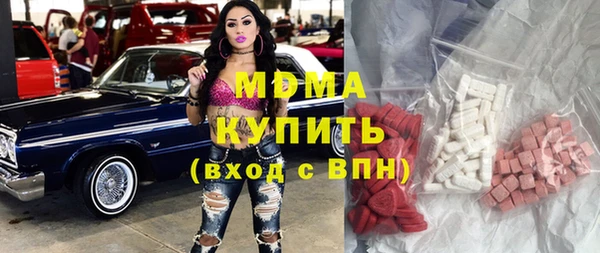 меф VHQ Абаза