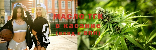 экстази Пересвет