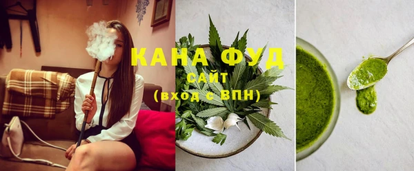 соль курить ск Абинск
